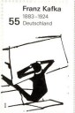 Kafka_stamp2